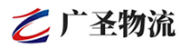 广州到滨海新区物流公司